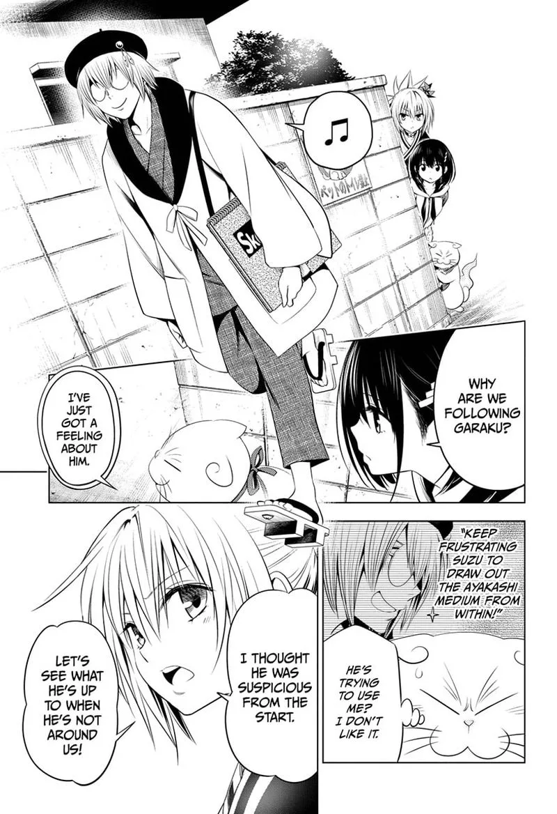Ayakashi Triangle Chapter 30 page 3