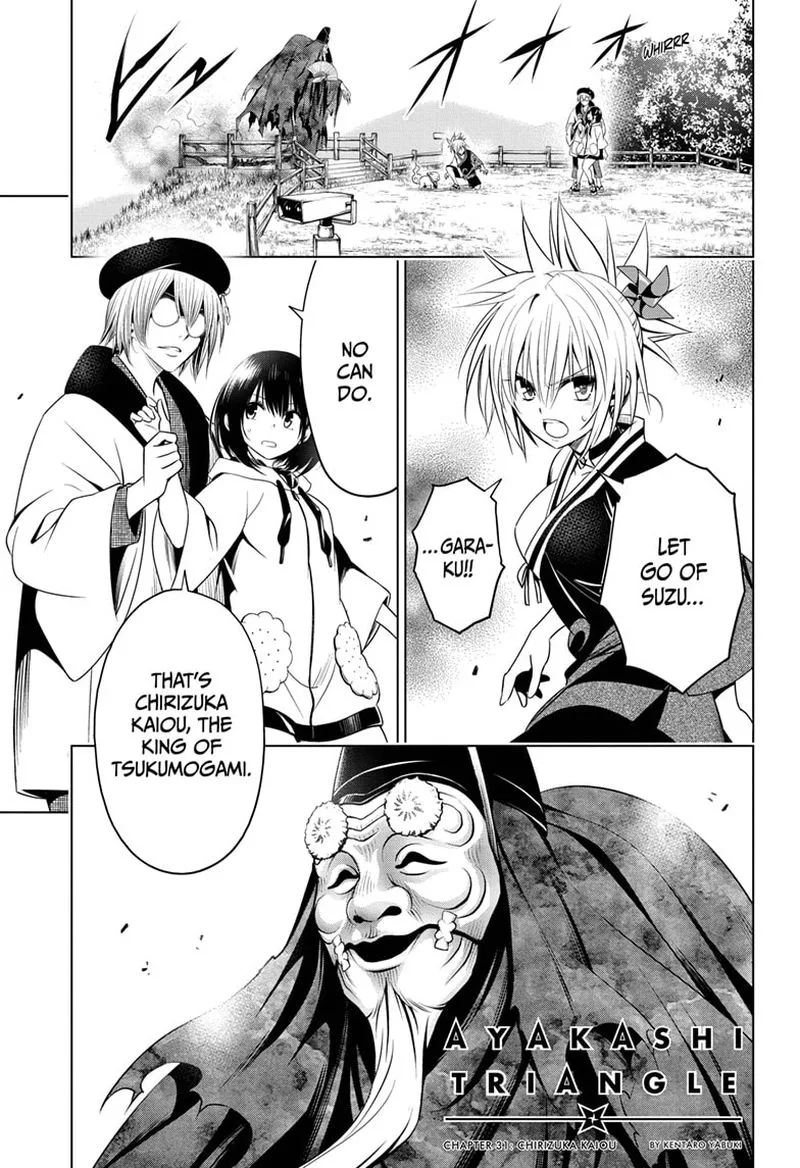 Ayakashi Triangle Chapter 31 page 1
