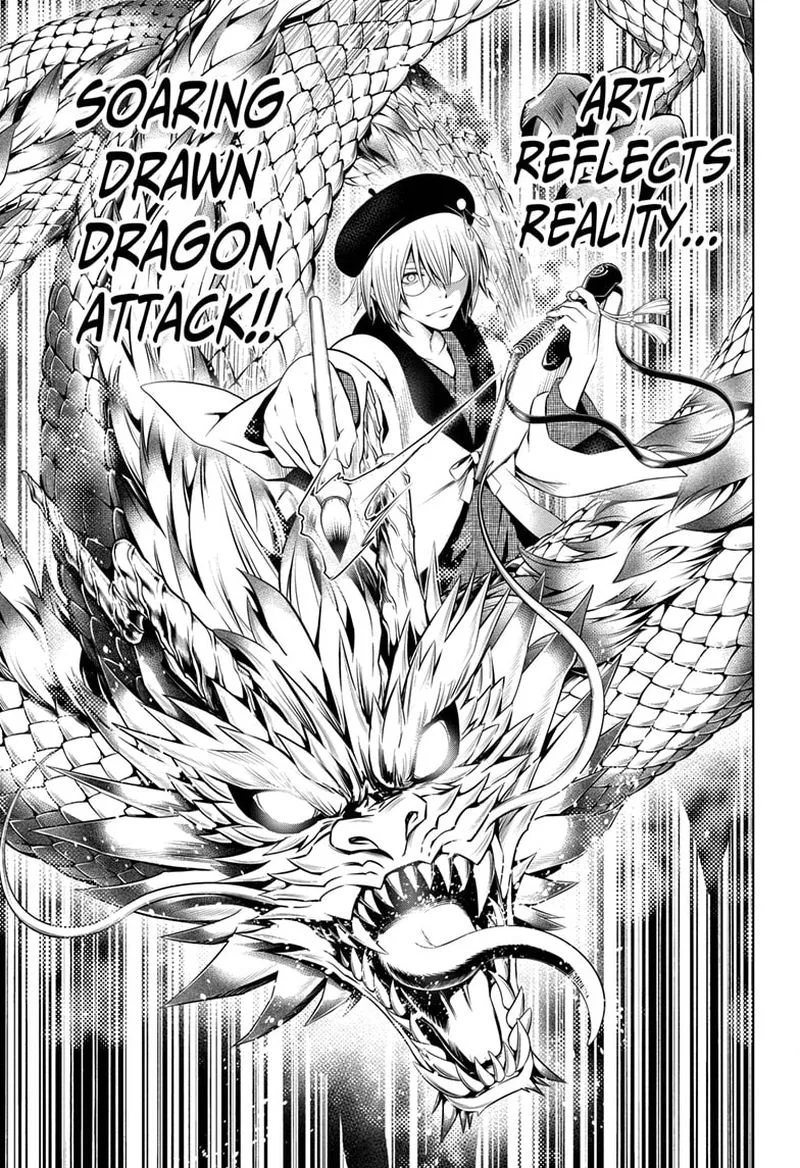Ayakashi Triangle Chapter 31 page 17