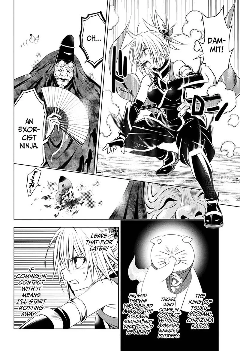 Ayakashi Triangle Chapter 31 page 2