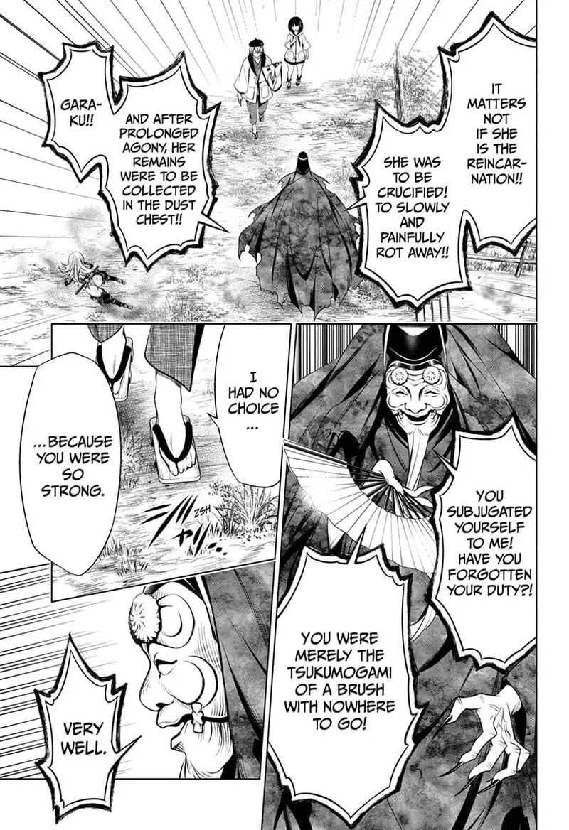 Ayakashi Triangle Chapter 31 page 13