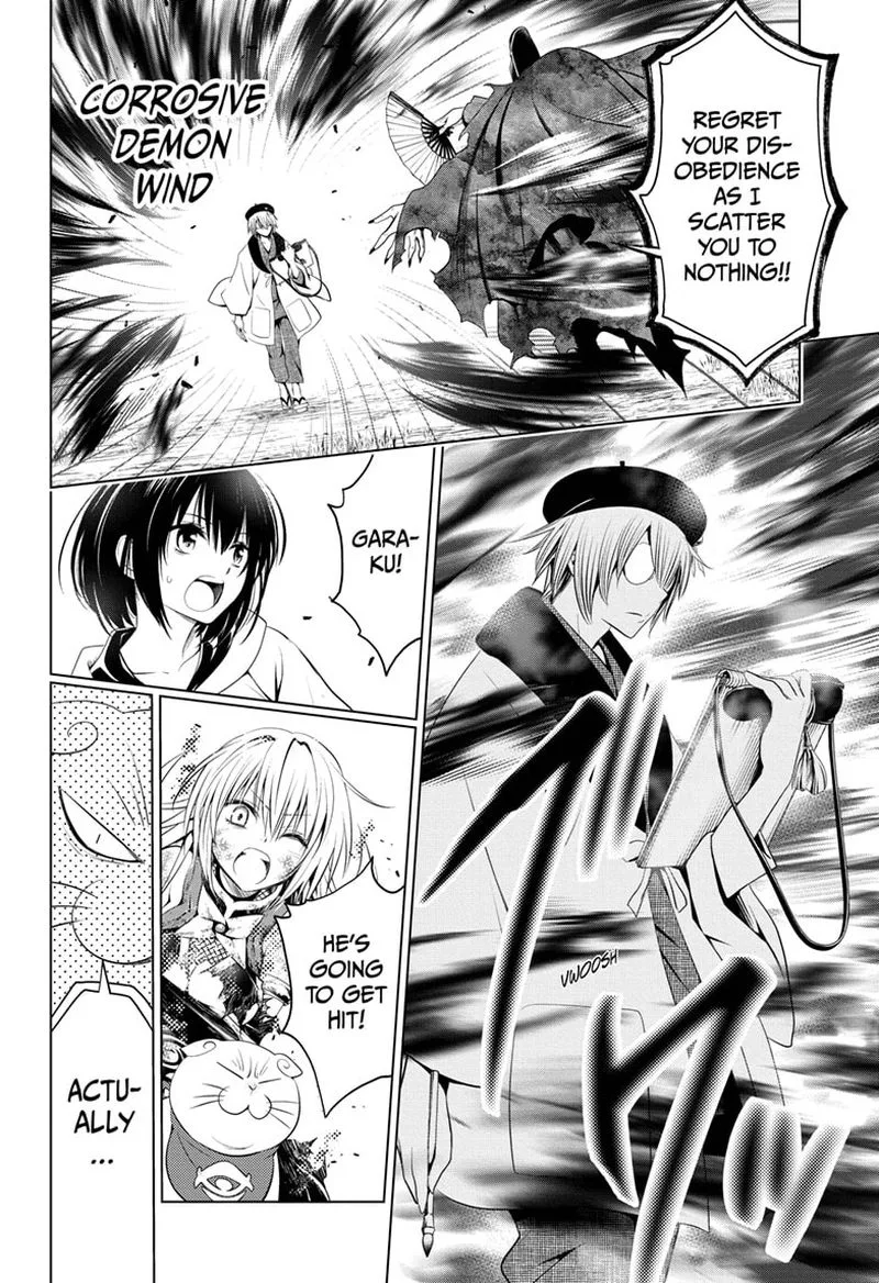 Ayakashi Triangle Chapter 31 page 14