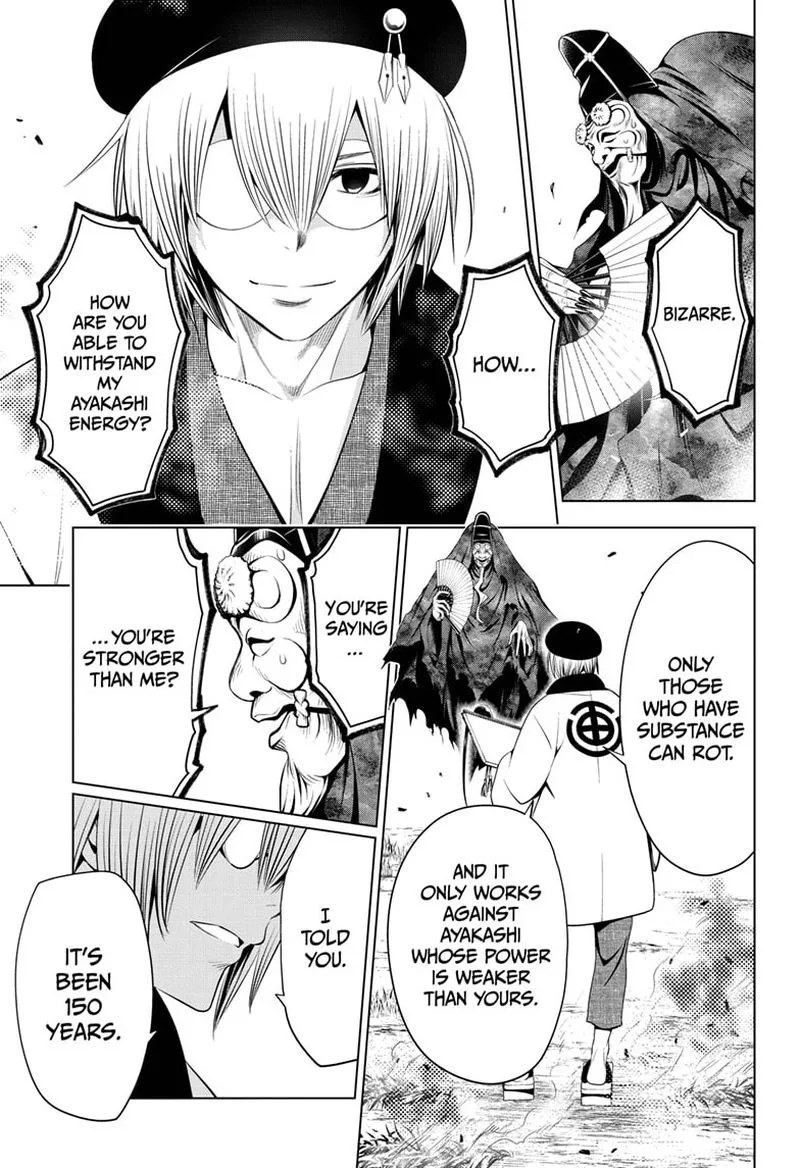 Ayakashi Triangle Chapter 31 page 15