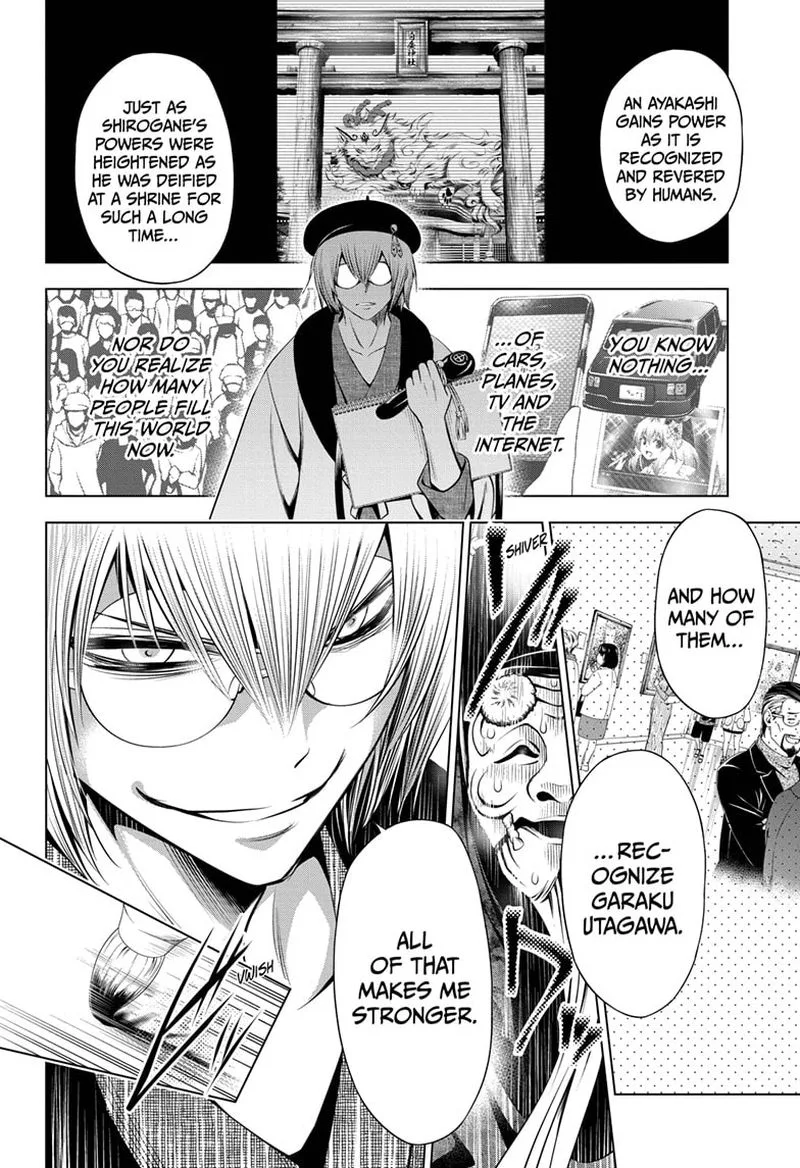 Ayakashi Triangle Chapter 31 page 16