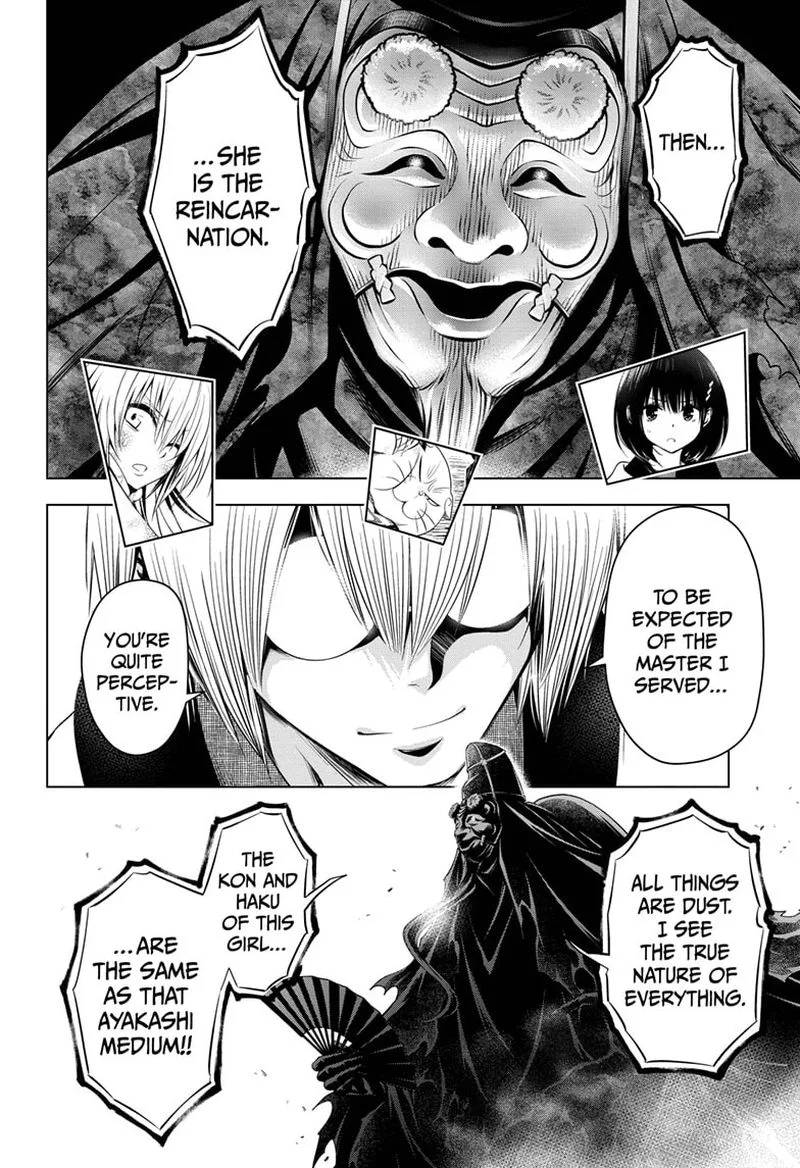 Ayakashi Triangle Chapter 31 page 12