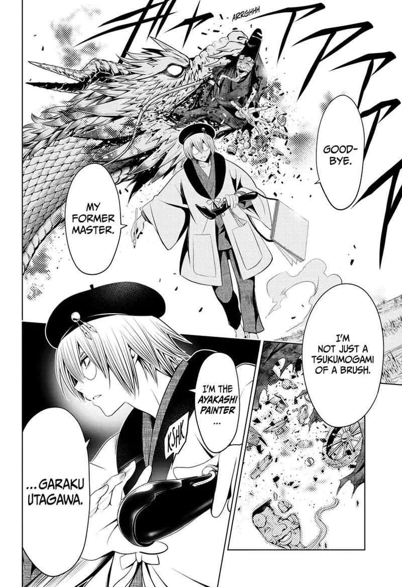 Ayakashi Triangle Chapter 31 page 18