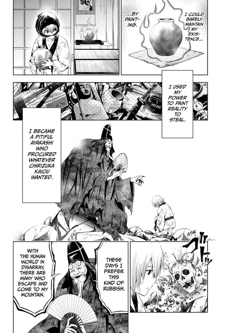 Ayakashi Triangle Chapter 32 page 4