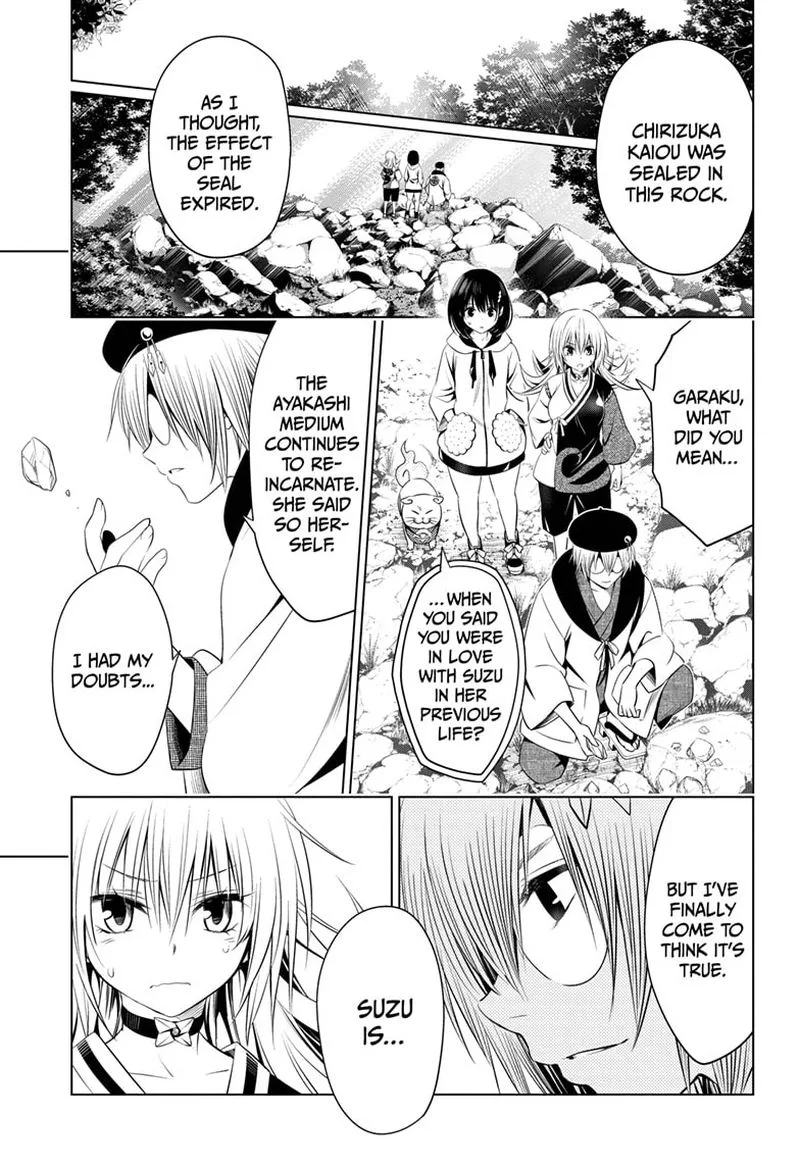 Ayakashi Triangle Chapter 32 page 1