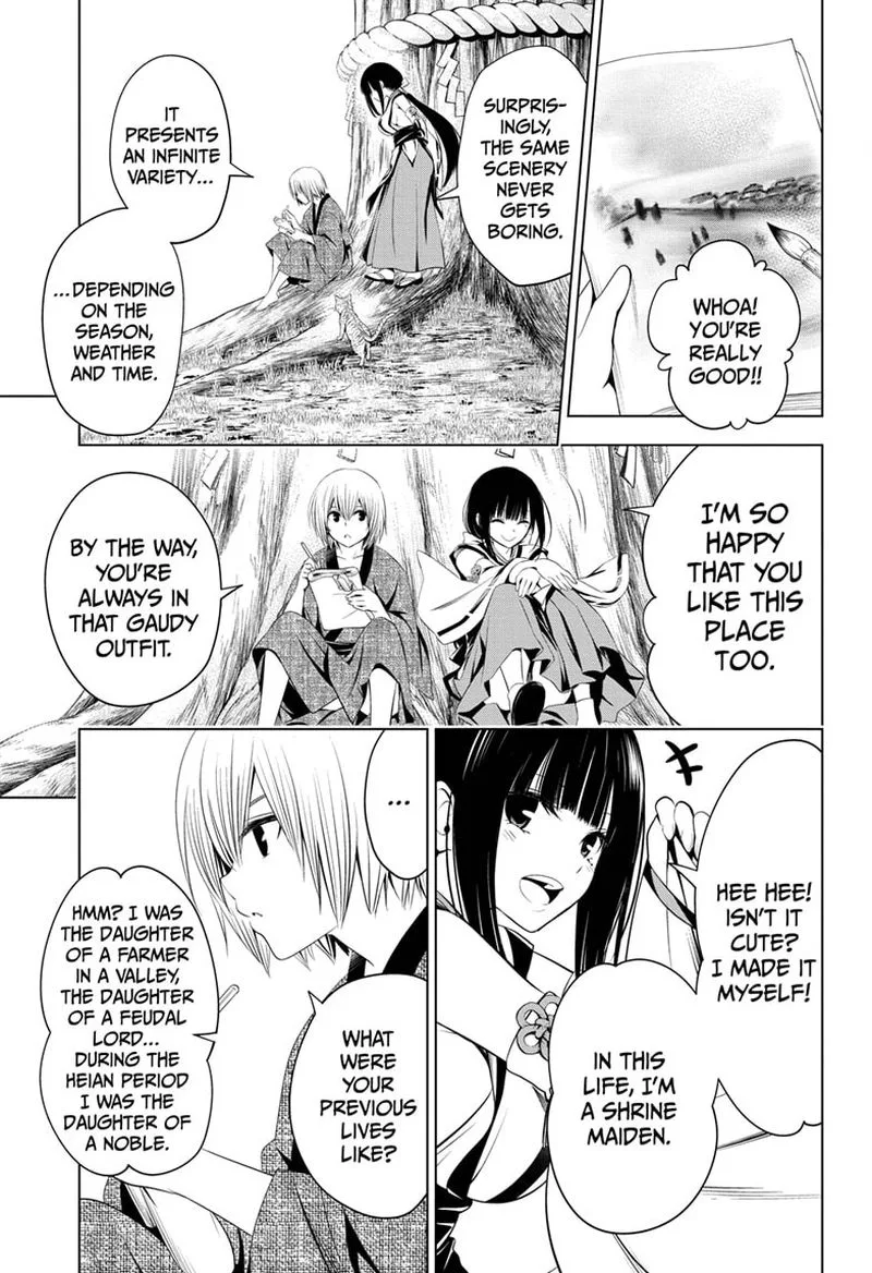 Ayakashi Triangle Chapter 32 page 13