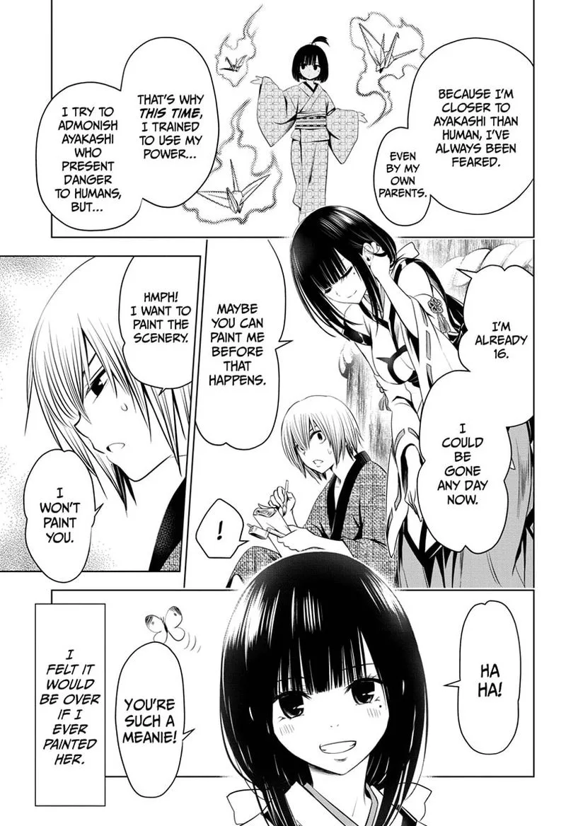 Ayakashi Triangle Chapter 32 page 15