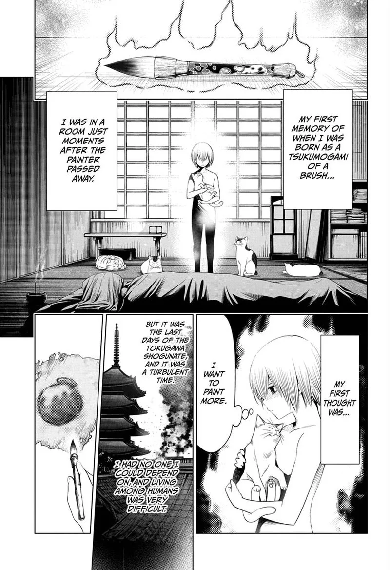 Ayakashi Triangle Chapter 32 page 3