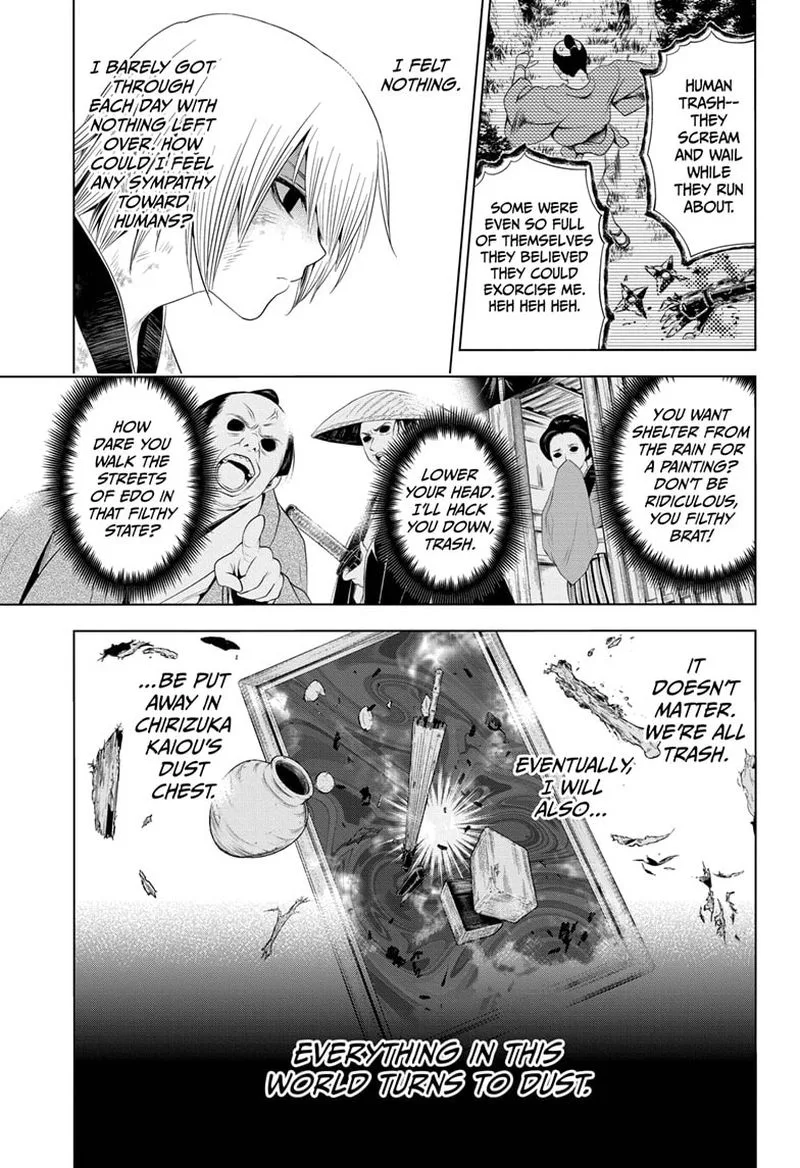 Ayakashi Triangle Chapter 32 page 5
