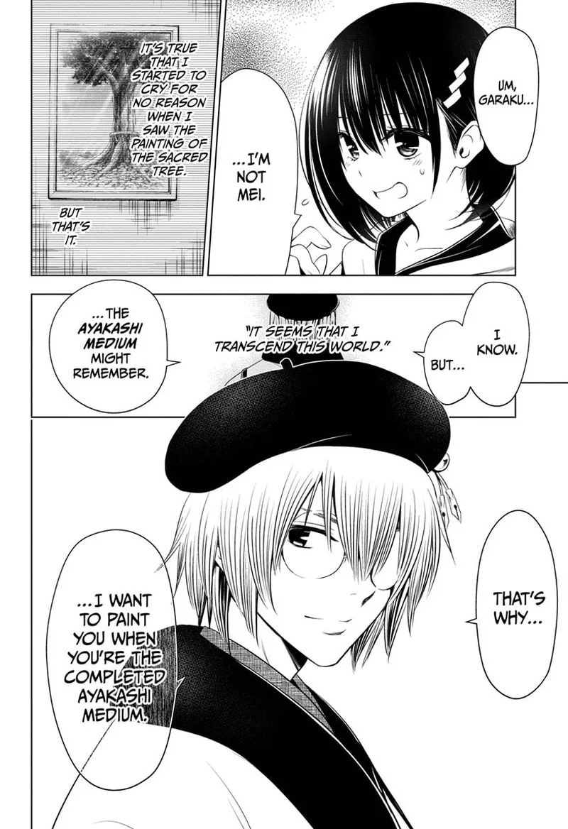Ayakashi Triangle Chapter 32 page 18