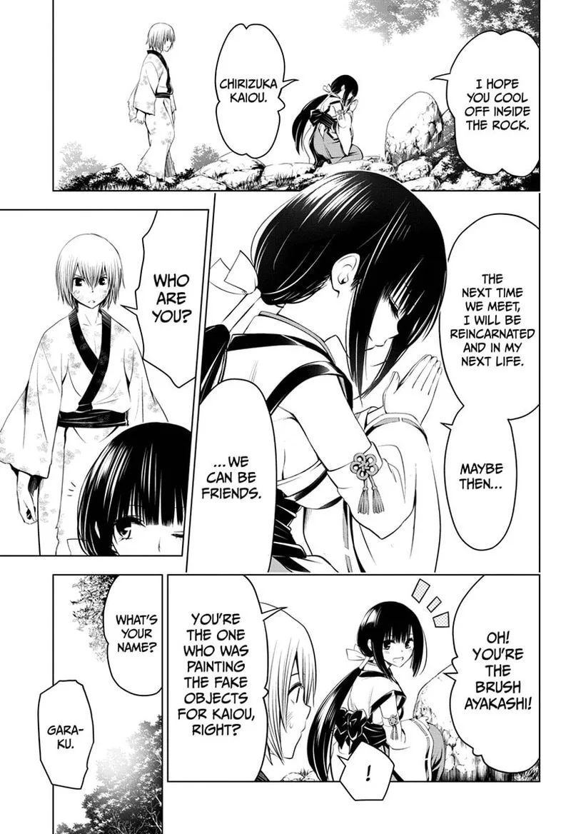Ayakashi Triangle Chapter 32 page 7