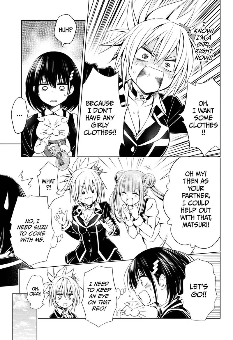 Ayakashi Triangle Chapter 33 page 5