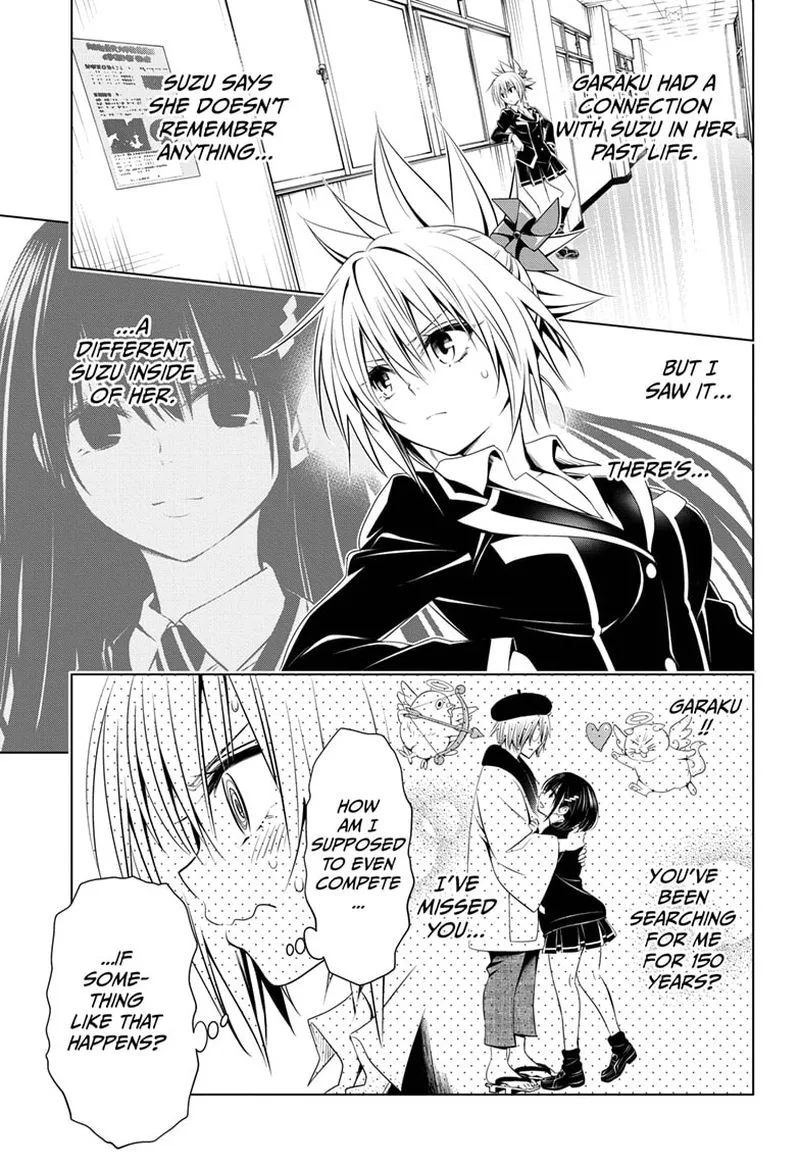 Ayakashi Triangle Chapter 33 page 1
