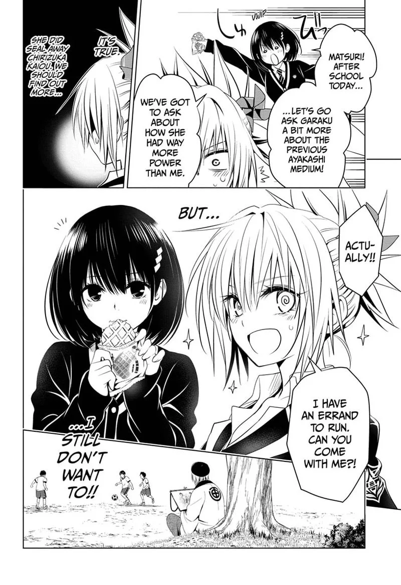 Ayakashi Triangle Chapter 33 page 2