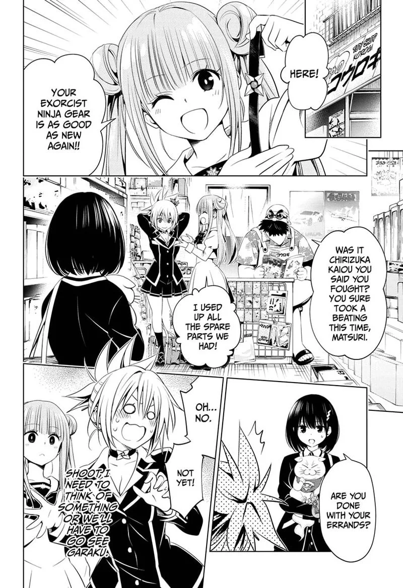 Ayakashi Triangle Chapter 33 page 4