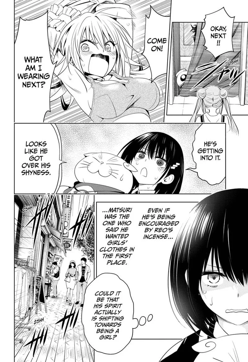 Ayakashi Triangle Chapter 33 page 14