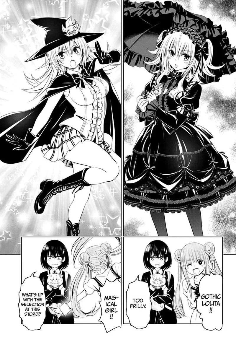 Ayakashi Triangle Chapter 33 page 13