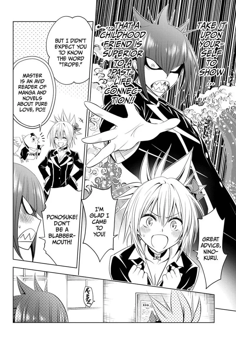 Ayakashi Triangle Chapter 34 page 8