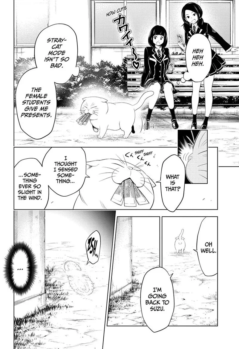 Ayakashi Triangle Chapter 34 page 6