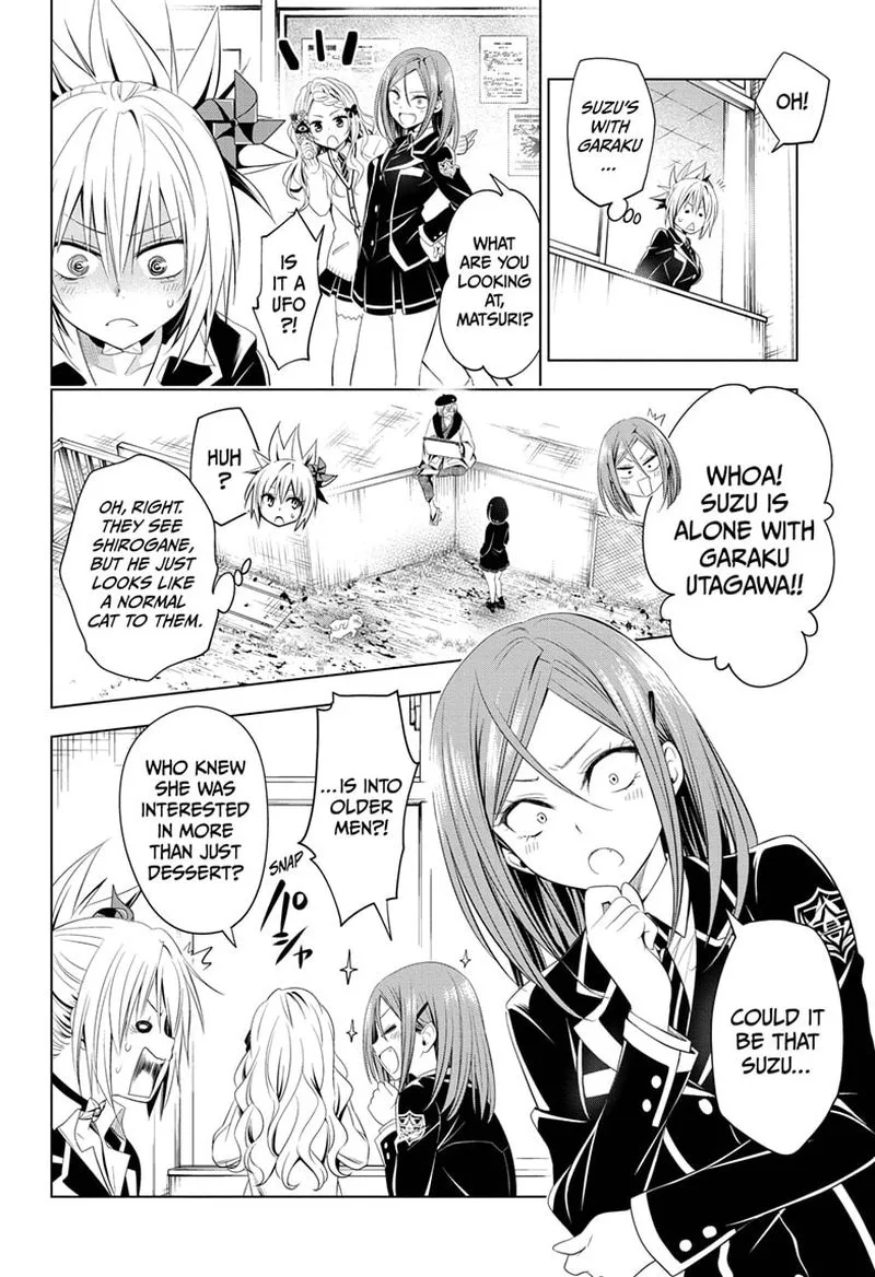 Ayakashi Triangle Chapter 34 page 12