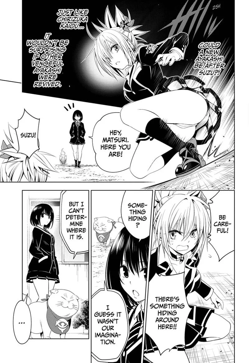 Ayakashi Triangle Chapter 34 page 15