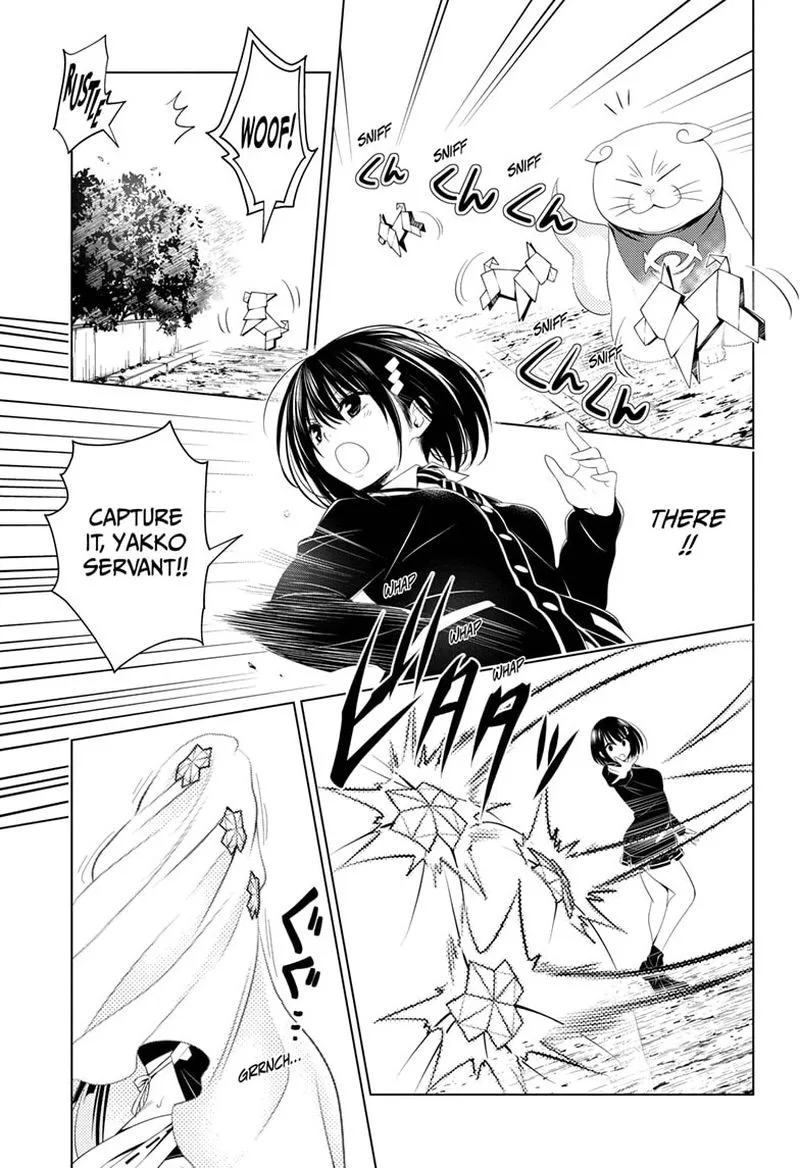 Ayakashi Triangle Chapter 34 page 17