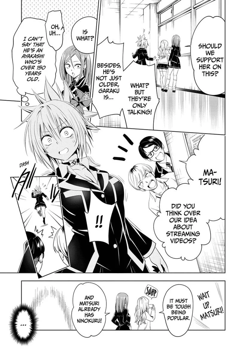 Ayakashi Triangle Chapter 34 page 13