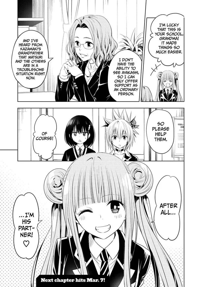 Ayakashi Triangle Chapter 34 page 23