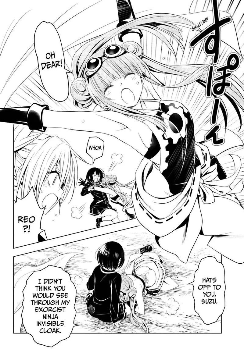 Ayakashi Triangle Chapter 34 page 18
