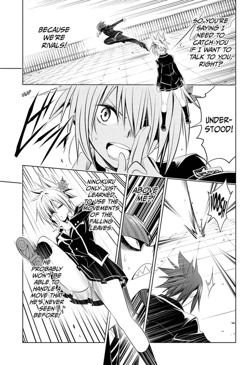 Ayakashi Triangle Chapter 35 page 13