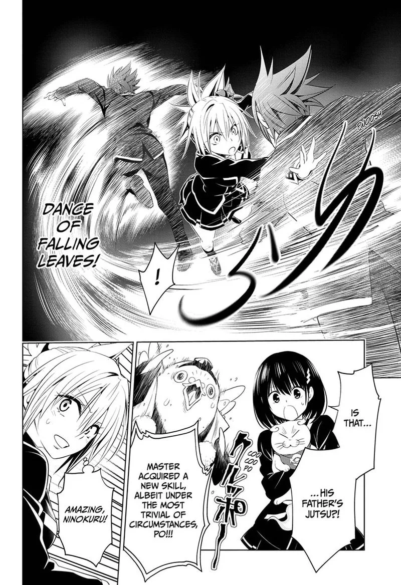 Ayakashi Triangle Chapter 35 page 12