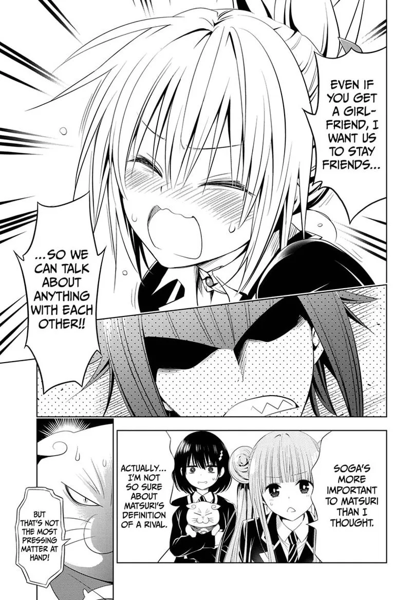 Ayakashi Triangle Chapter 35 page 17