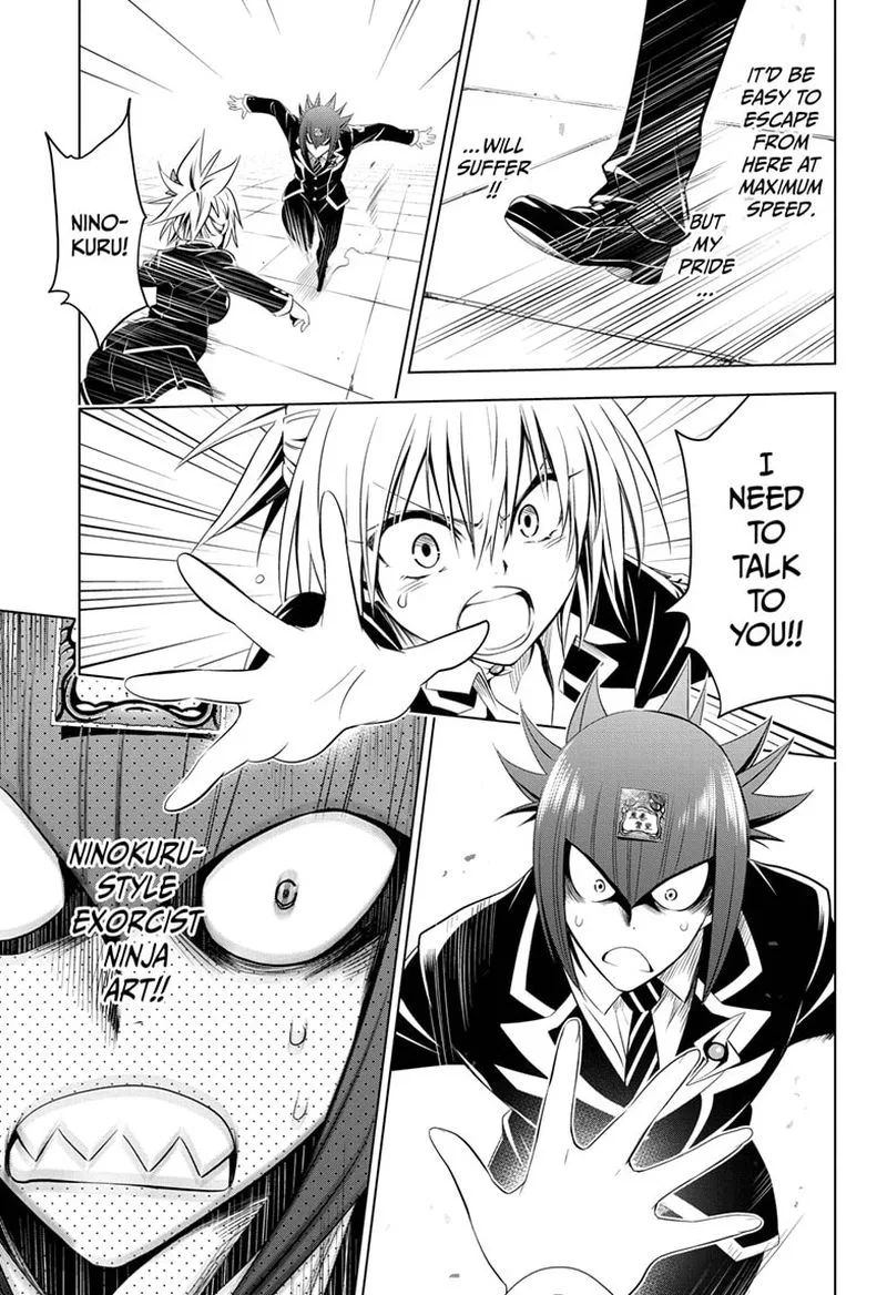 Ayakashi Triangle Chapter 35 page 11