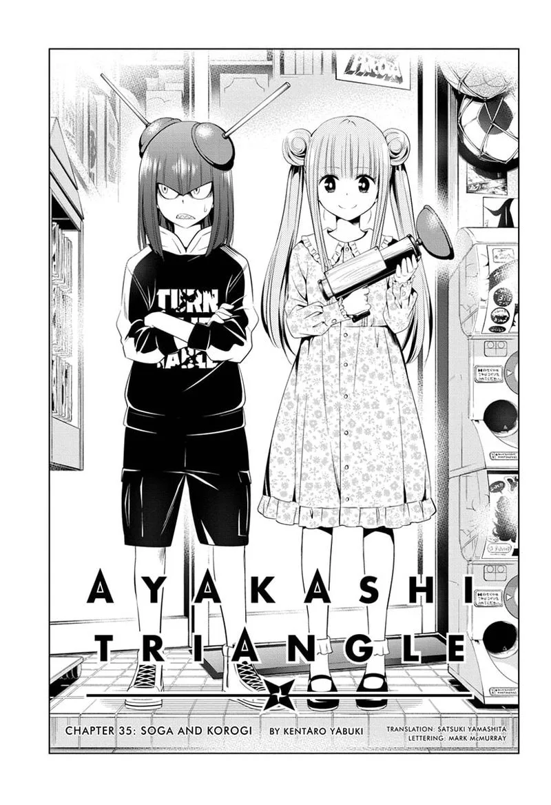 Ayakashi Triangle Chapter 35 page 3