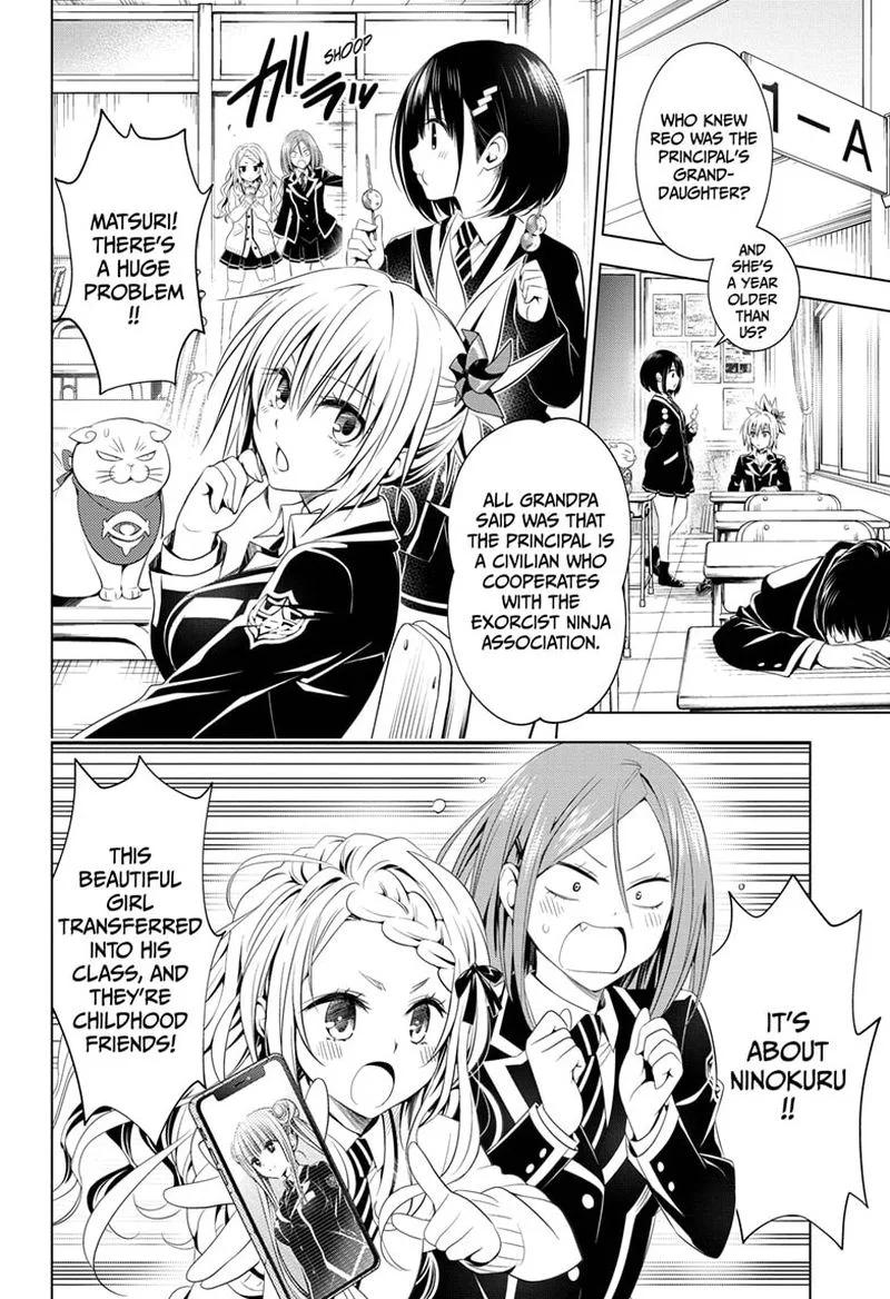 Ayakashi Triangle Chapter 35 page 4