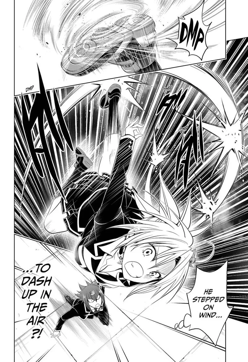 Ayakashi Triangle Chapter 35 page 14