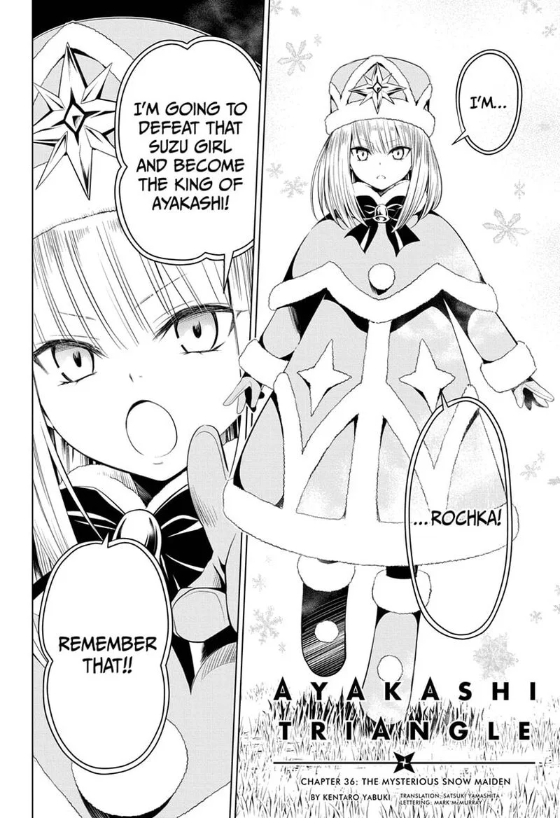 Ayakashi Triangle Chapter 36 page 2