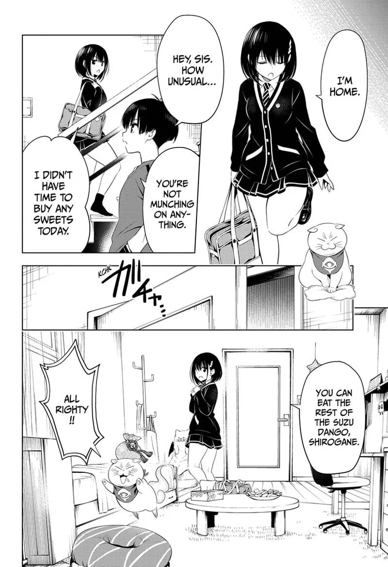 Ayakashi Triangle Chapter 36 page 16