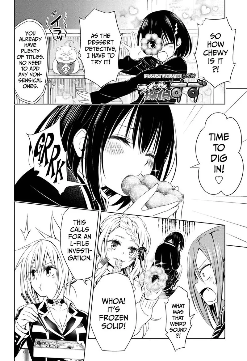 Ayakashi Triangle Chapter 36 page 4