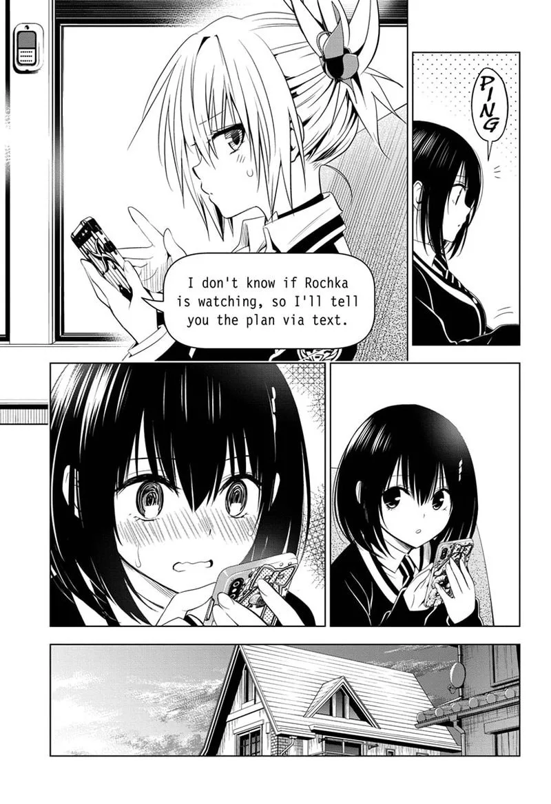 Ayakashi Triangle Chapter 36 page 15