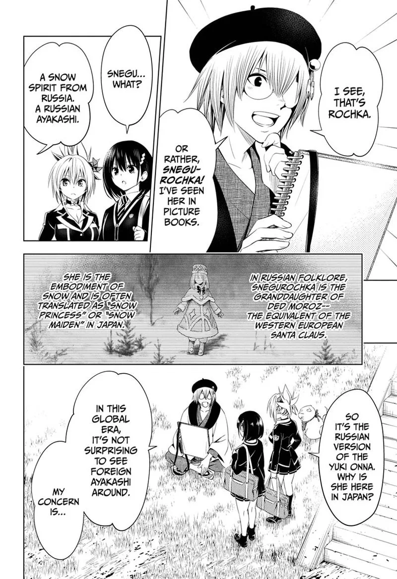 Ayakashi Triangle Chapter 36 page 10