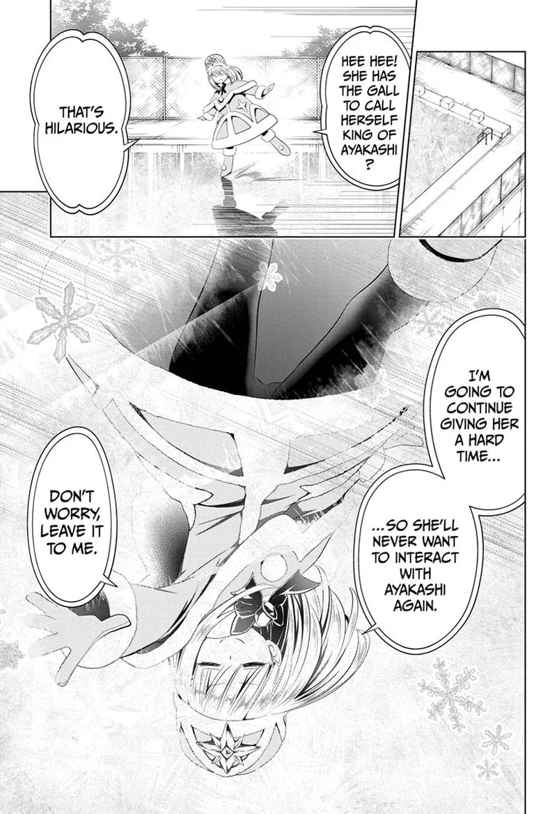 Ayakashi Triangle Chapter 36 page 13