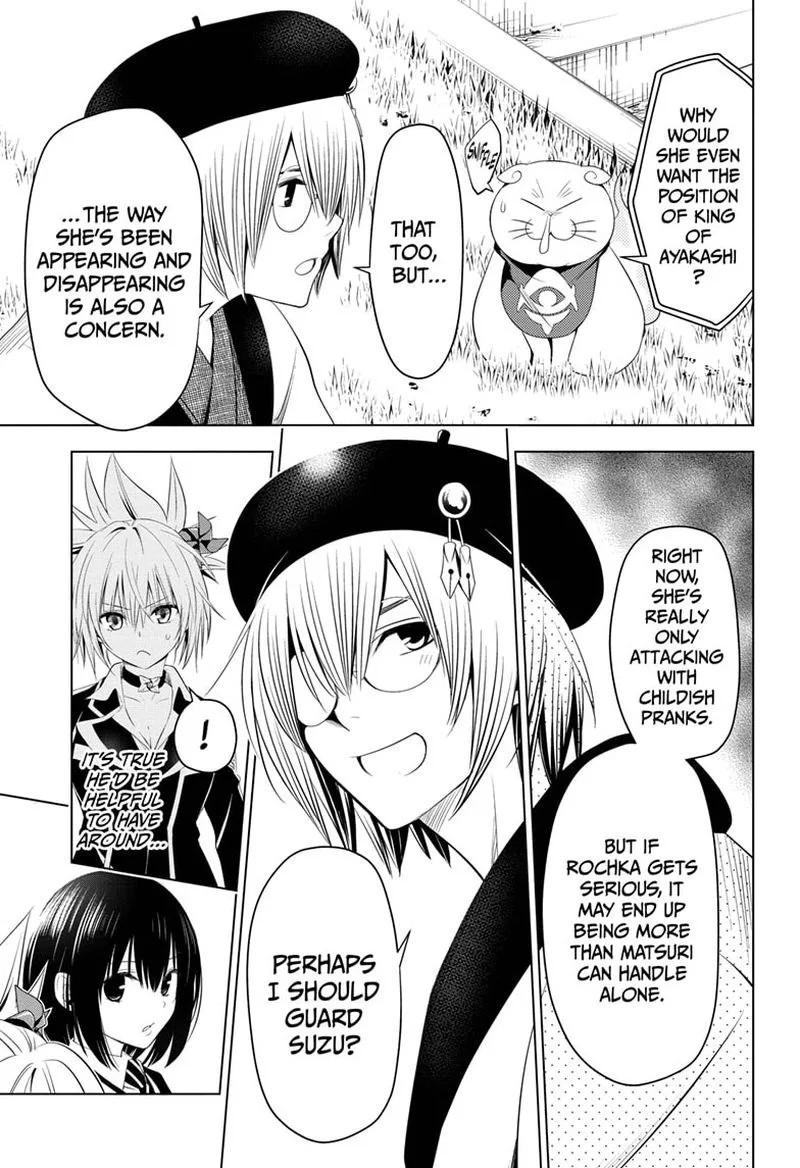 Ayakashi Triangle Chapter 36 page 11