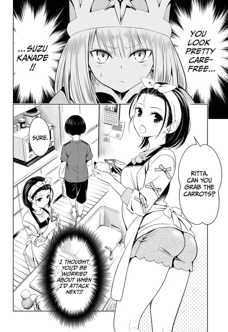 Ayakashi Triangle Chapter 37 page 2