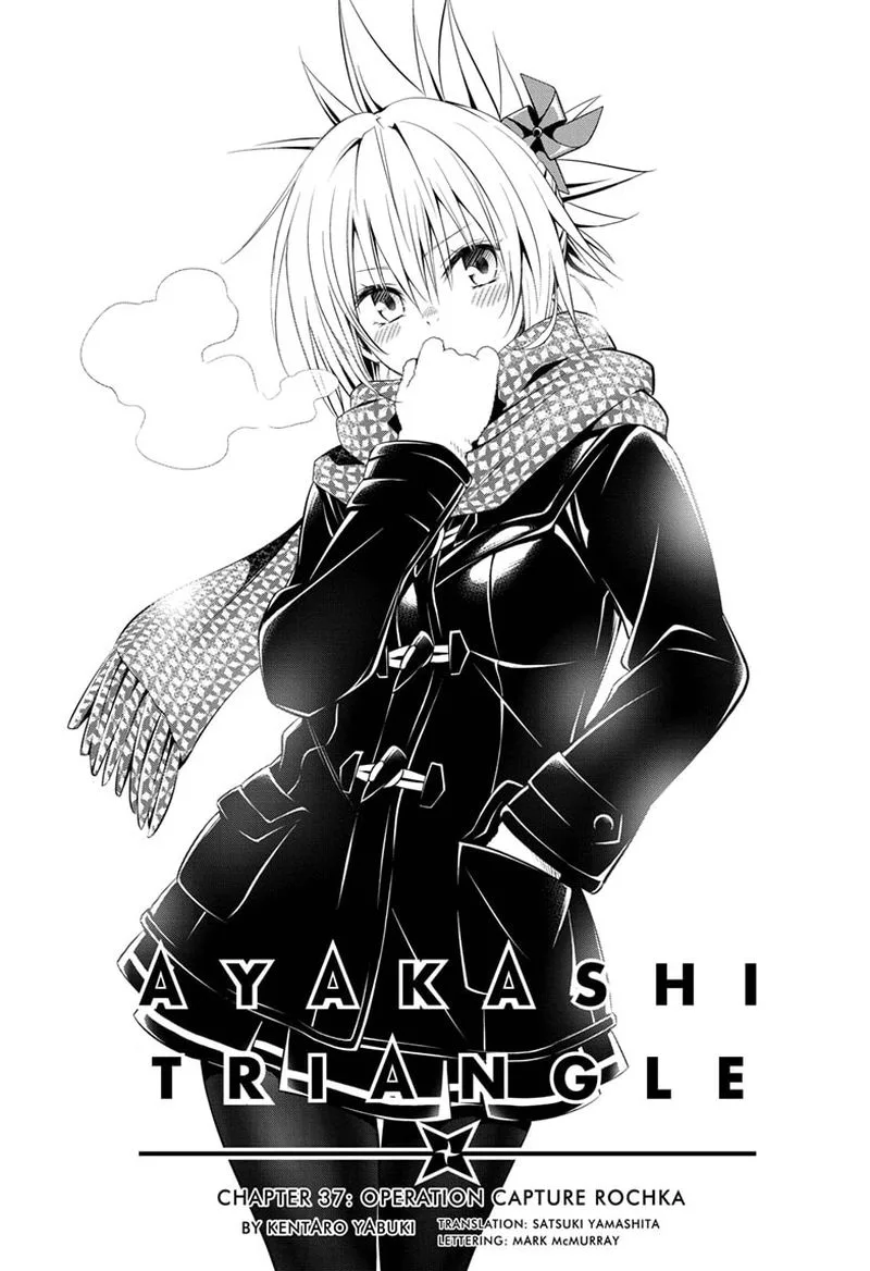 Ayakashi Triangle Chapter 37 page 1