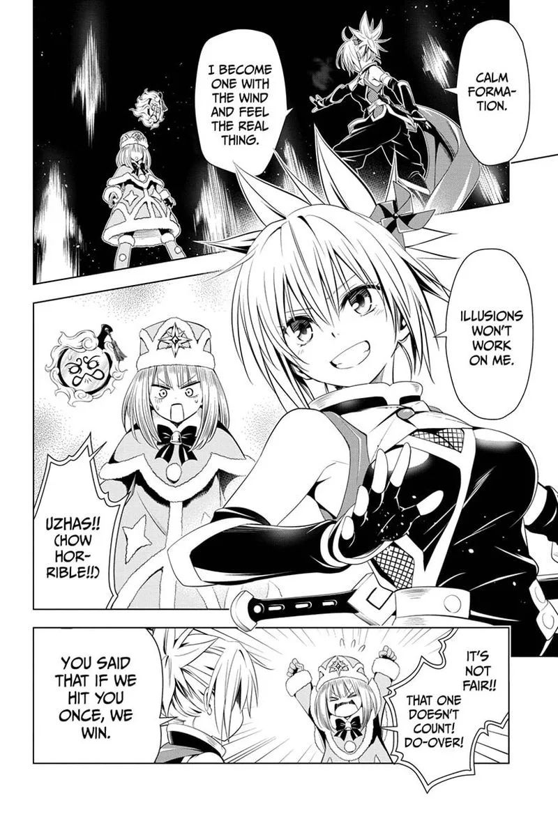 Ayakashi Triangle Chapter 38 page 10
