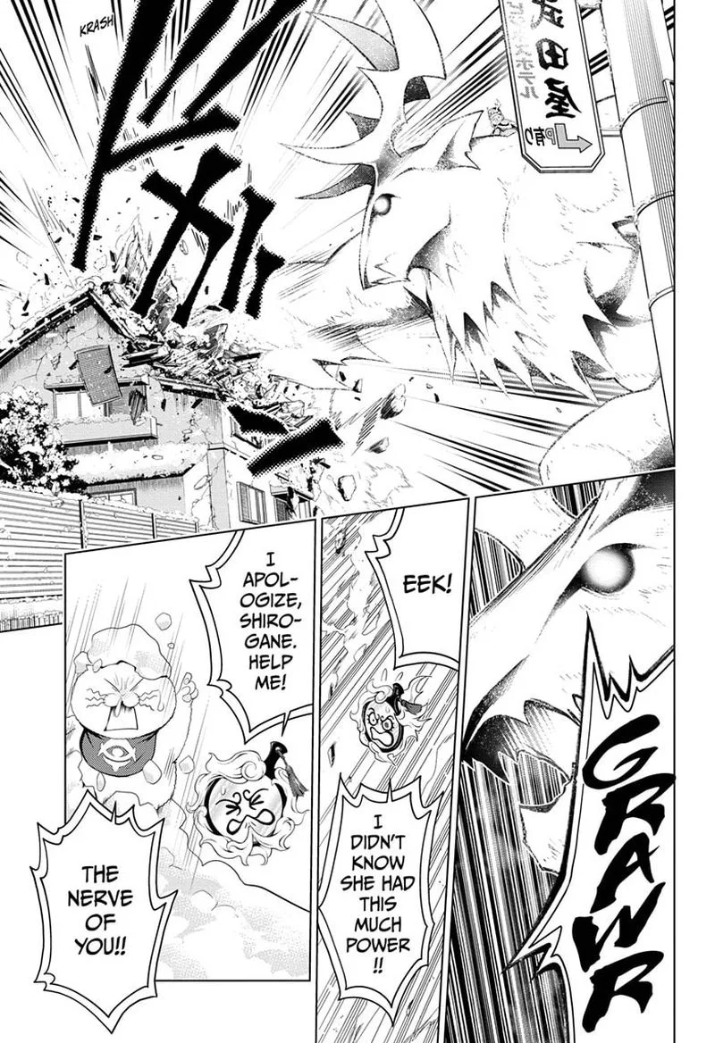 Ayakashi Triangle Chapter 38 page 15